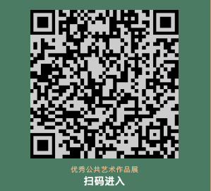 QR 代码

描述已自动生成