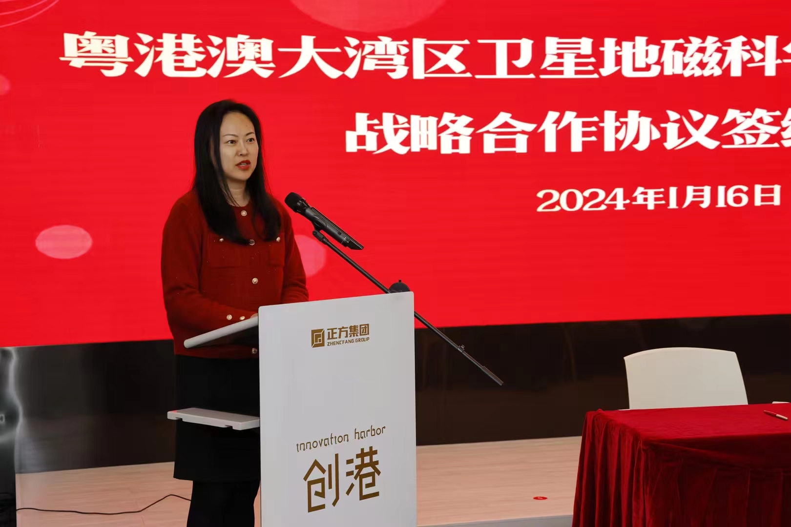 _cgi-bin_mmwebwx-bin_webwxgetmsgimg__&MsgID=1750094617265068277&skey=@crypt_4c1146ce_cfe4d97a4add5751b5410a8d196ea63d&mmweb_appid=wx_webfilehelper.jpg image.jpg