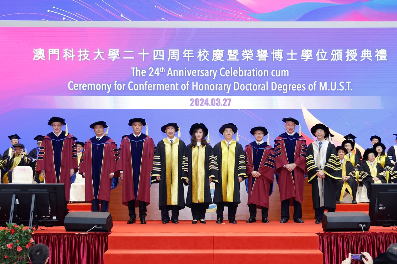 Honorary Doctoral Degrees Conferred in 2024