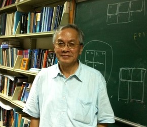 YeYongHeng