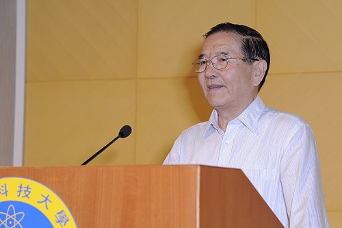陳達院士