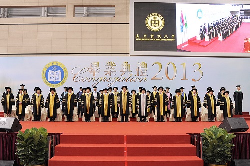毕业典礼主礼团