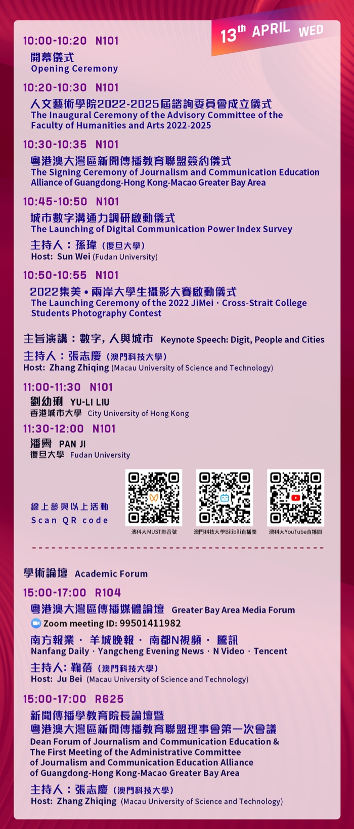 article0409084339 1