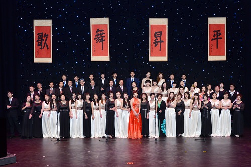 澳门科技大学教职员合唱团参加慈善演出