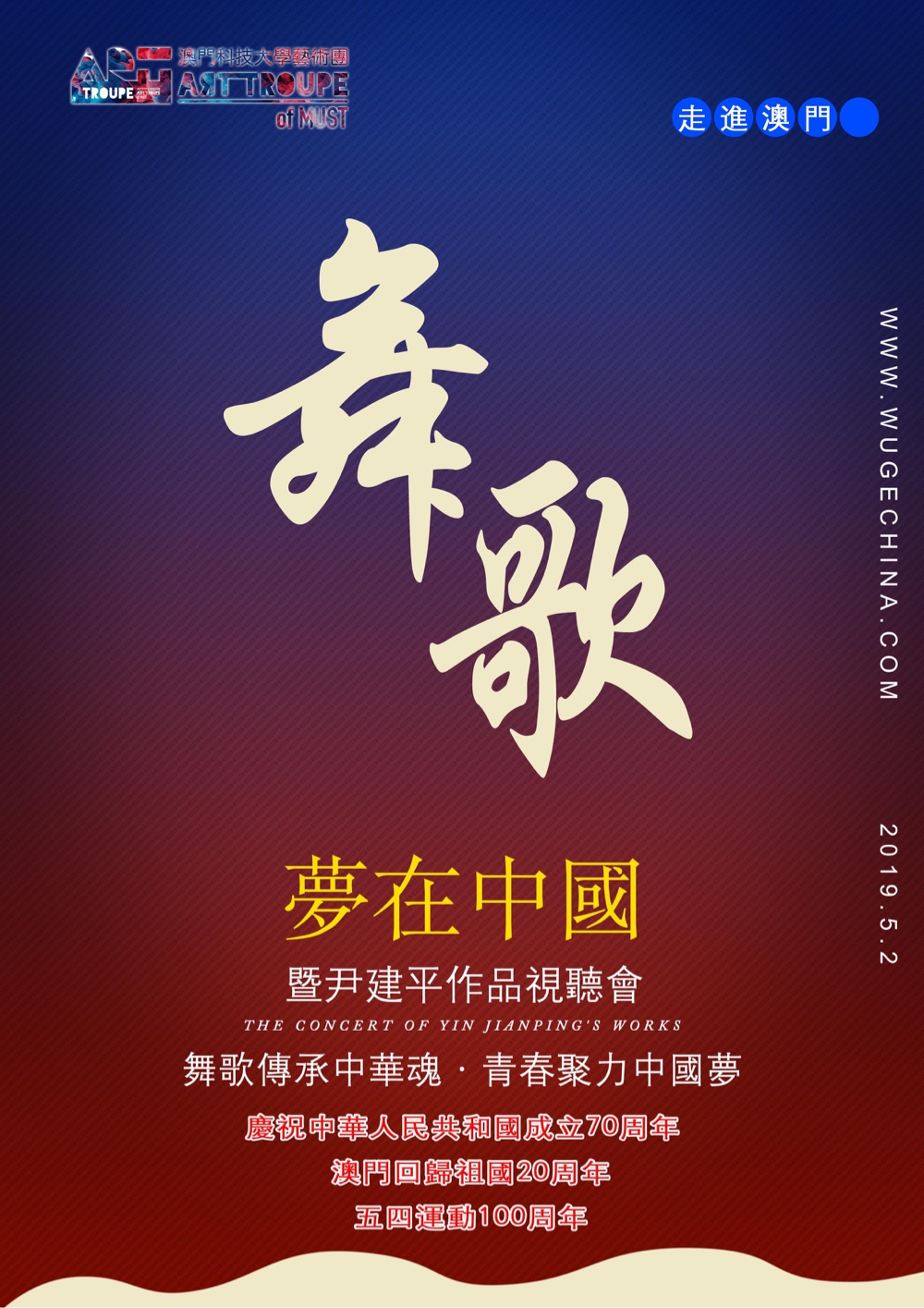 article04231045 1