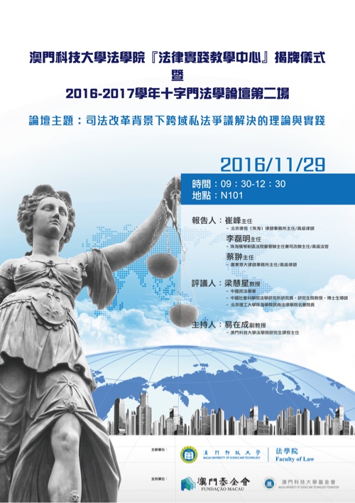 article11220225