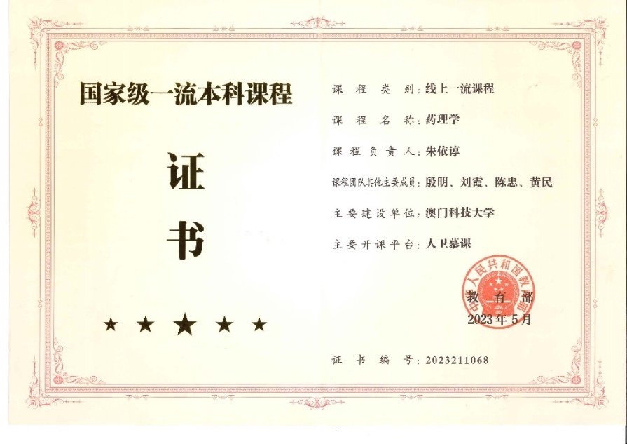 article0922154818