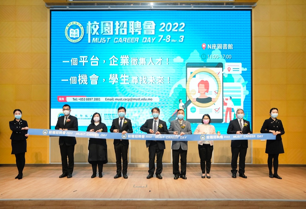 article03071720 1
