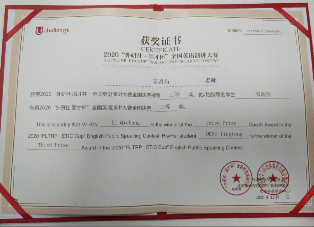 article01251816 1