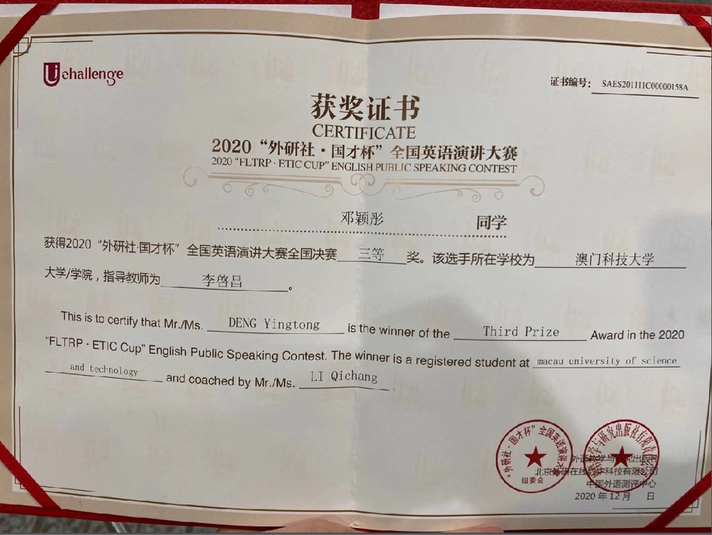article01251816 1