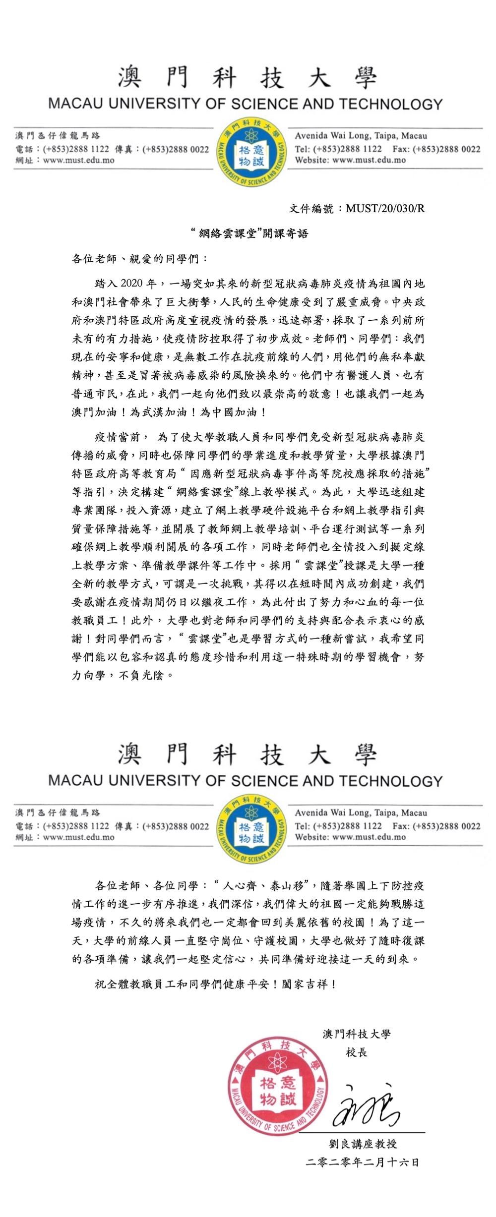 article02161551x