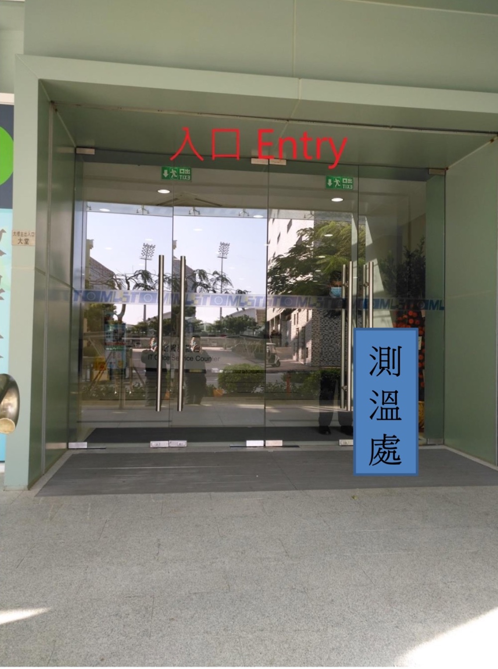 article02081739 1