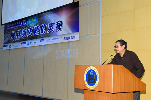news151119