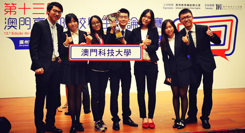 news151113-6 1