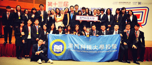 news151113-6 1