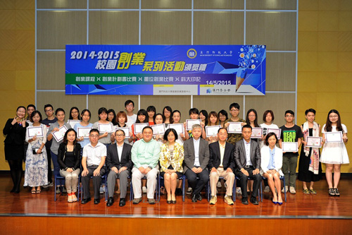 news150520