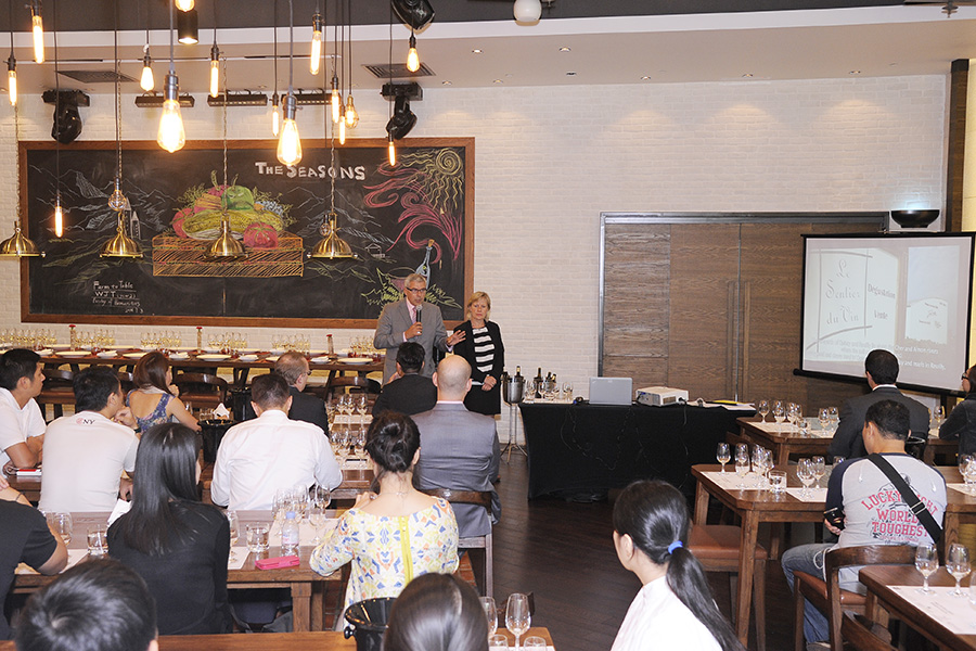 140924科大酒旅