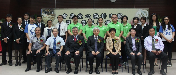 News 1406121