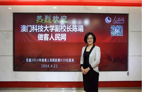News 1405263