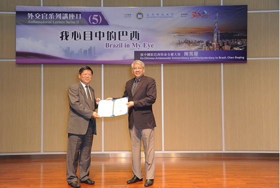 News 1405191