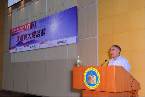 News 1404241