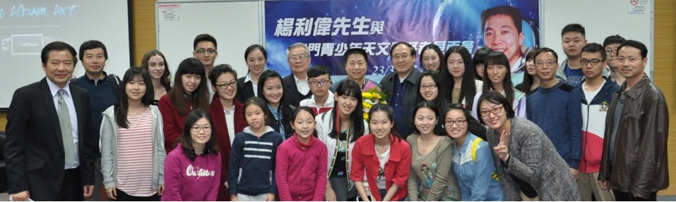 News 1403252
