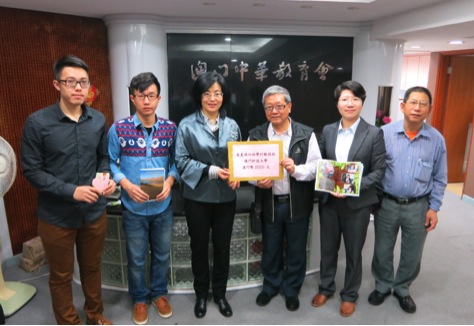 News 1404012