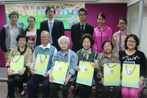 News 1403312