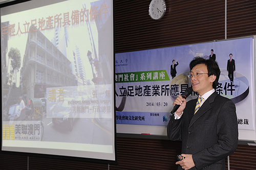 News 1403212