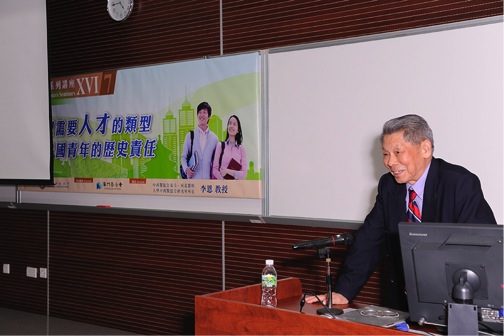 News 1403211