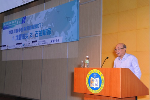 News 14031331