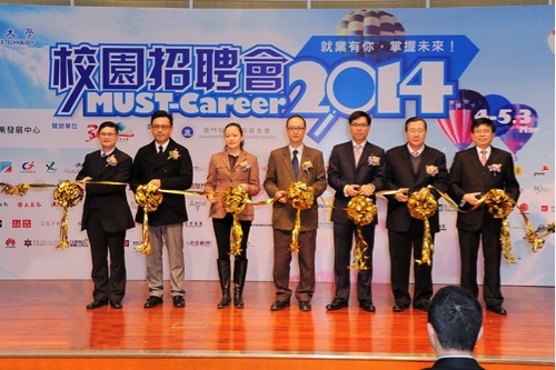 News 1403061