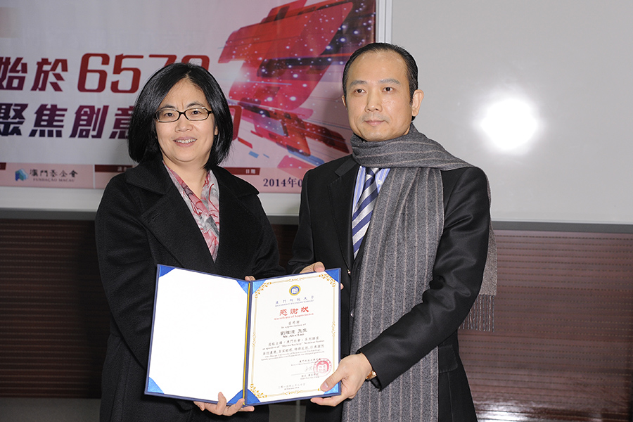 News 1402213