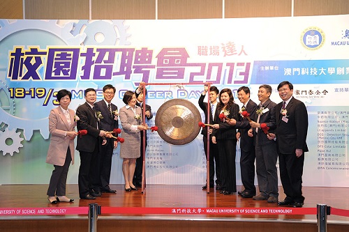 主礼嘉宾出席开罗仪式