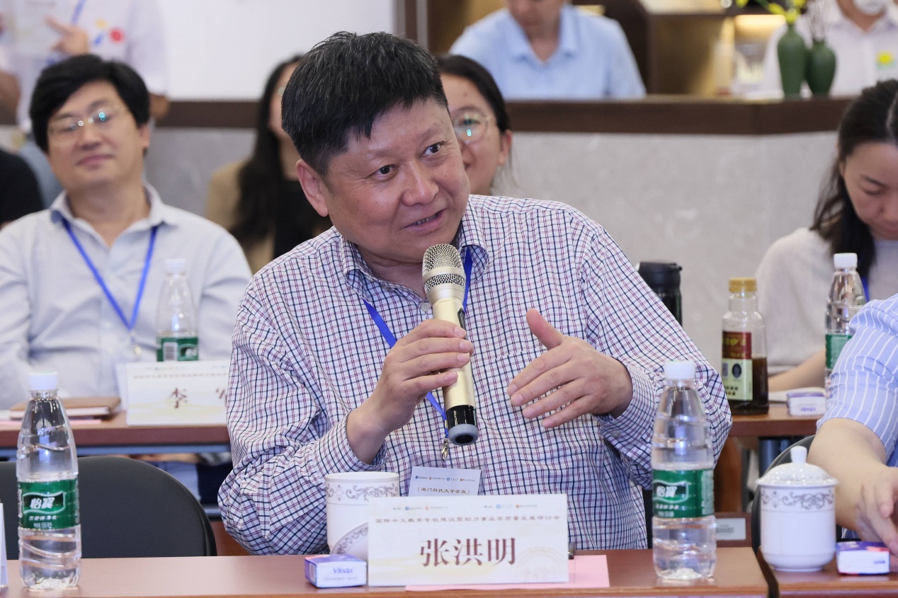 國際學院張洪明院長補充說明專欄未來工作計劃