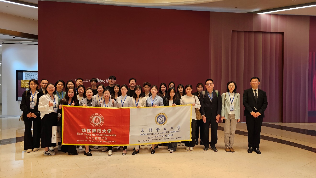 \\10.100.3.31\ft\1 Admin. Office\Event-活動\East China Normal University 華東師範大學研學團\Press release\WeChat 圖片_20240412144132.jpg