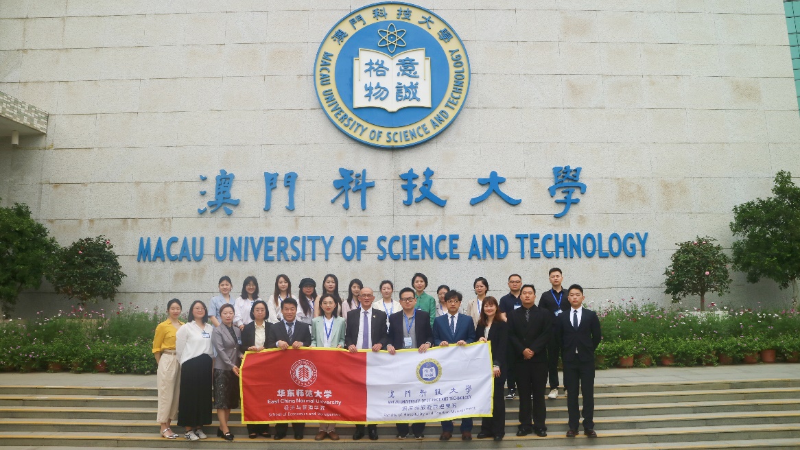 \\10.100.3.31\ft\1 Admin. Office\Event-活動\East China Normal University 華東師範大學研學團\Press release\1.jpg