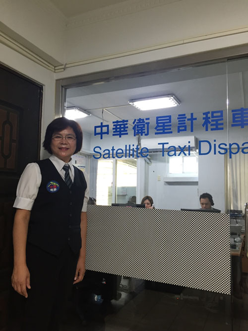 王博士從平凡的計程車行業走出了非凡的事業版圖
