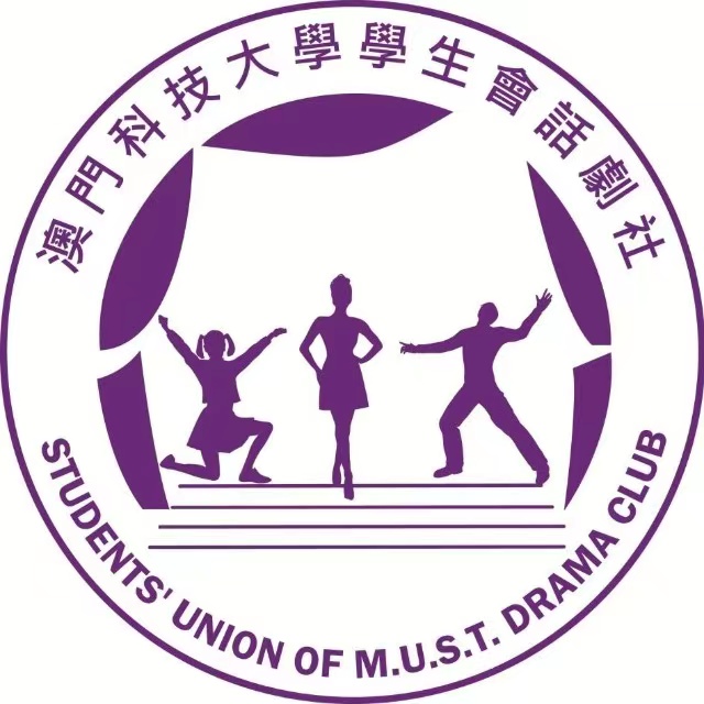 image.話劇社logo.jpg