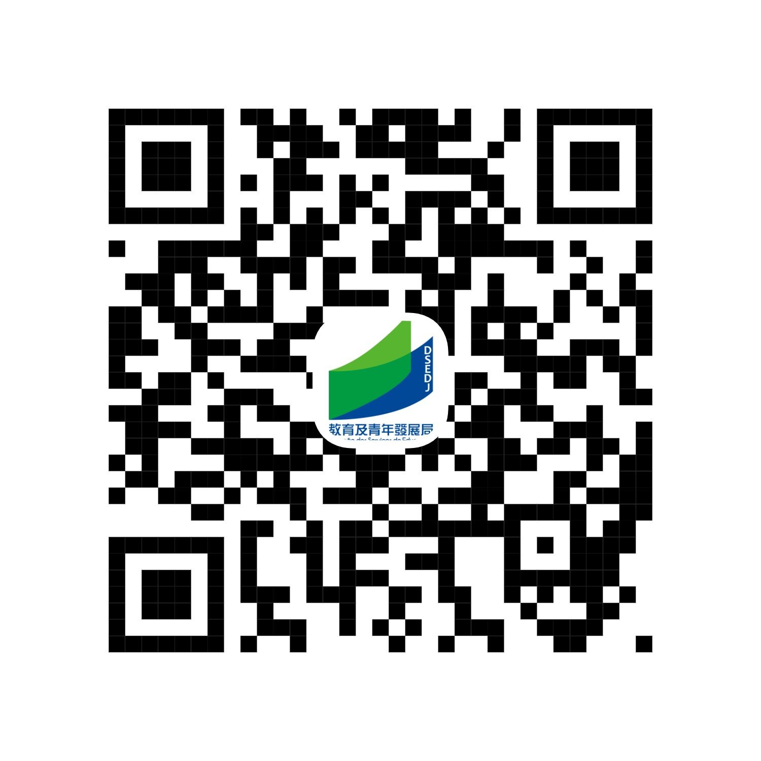 報名qrcode