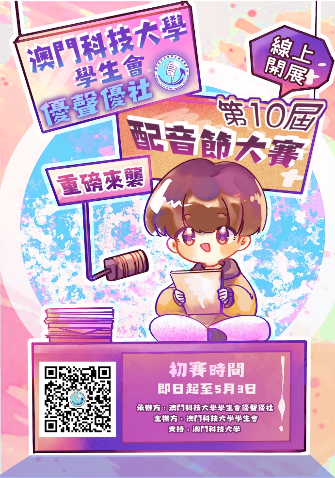 article04231639 5