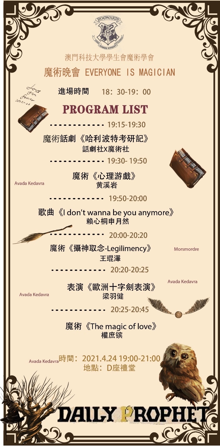 article04231639 5