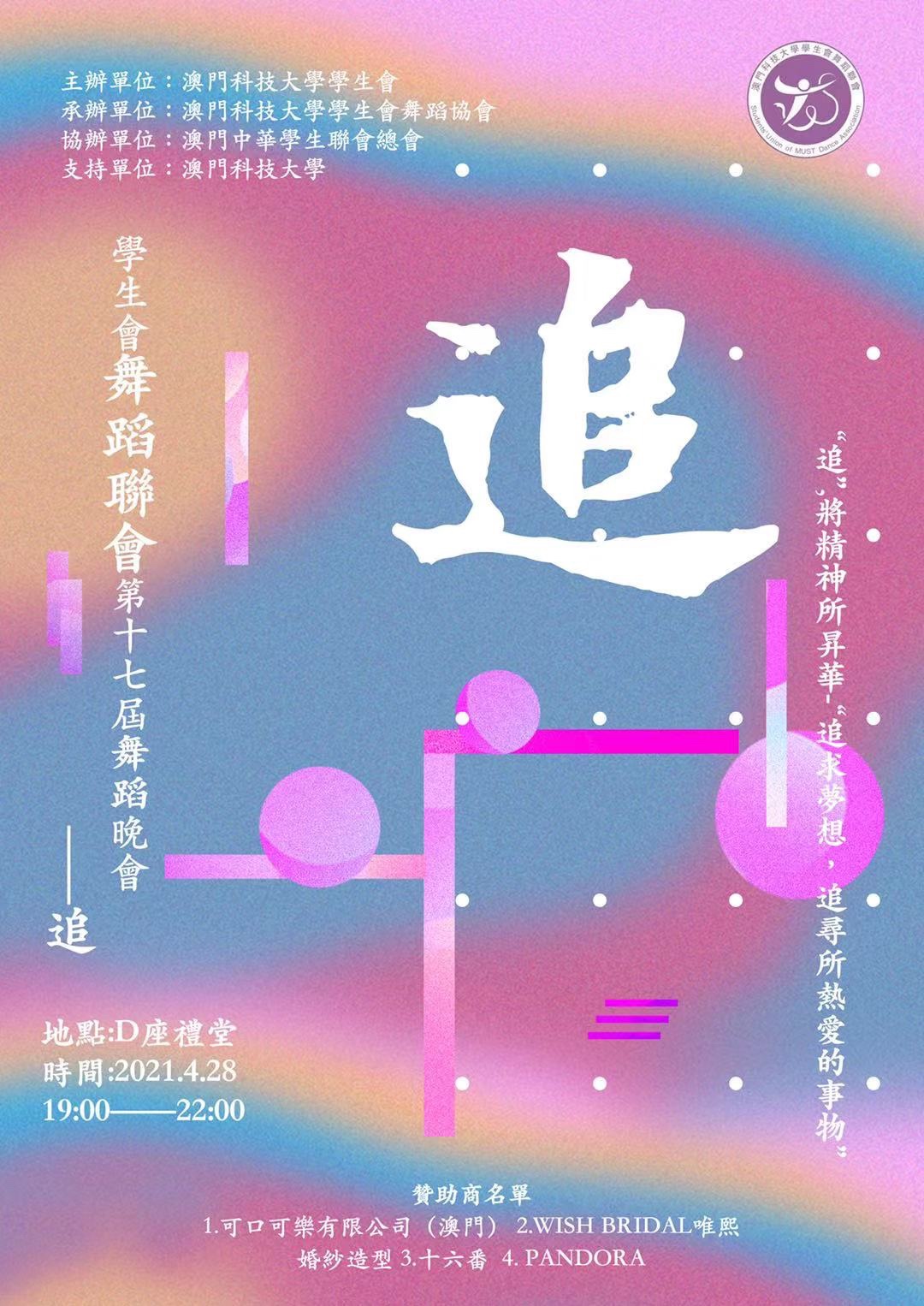 article04231639 5