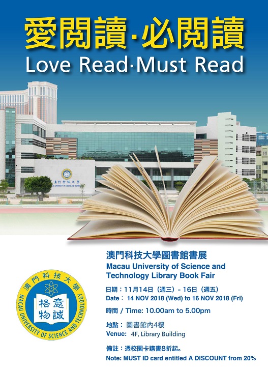 must bookfair min resized