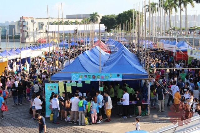 園遊會照片2