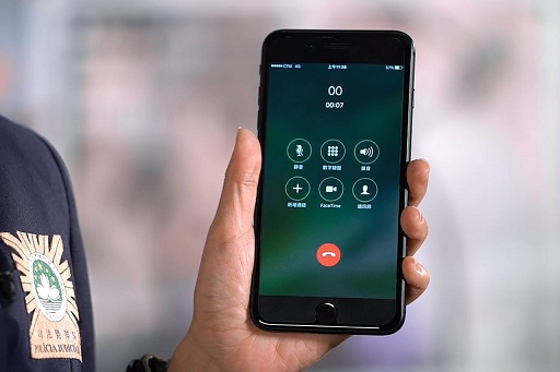 司警教室 -Banner mini