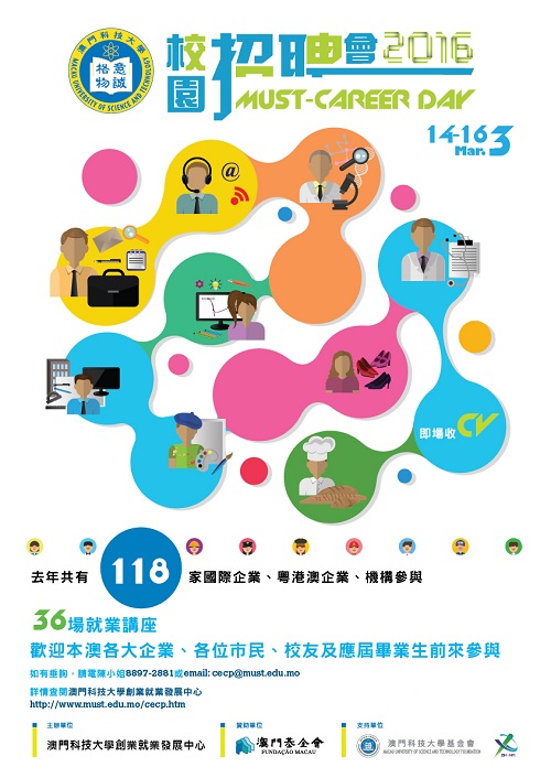 Career day-01