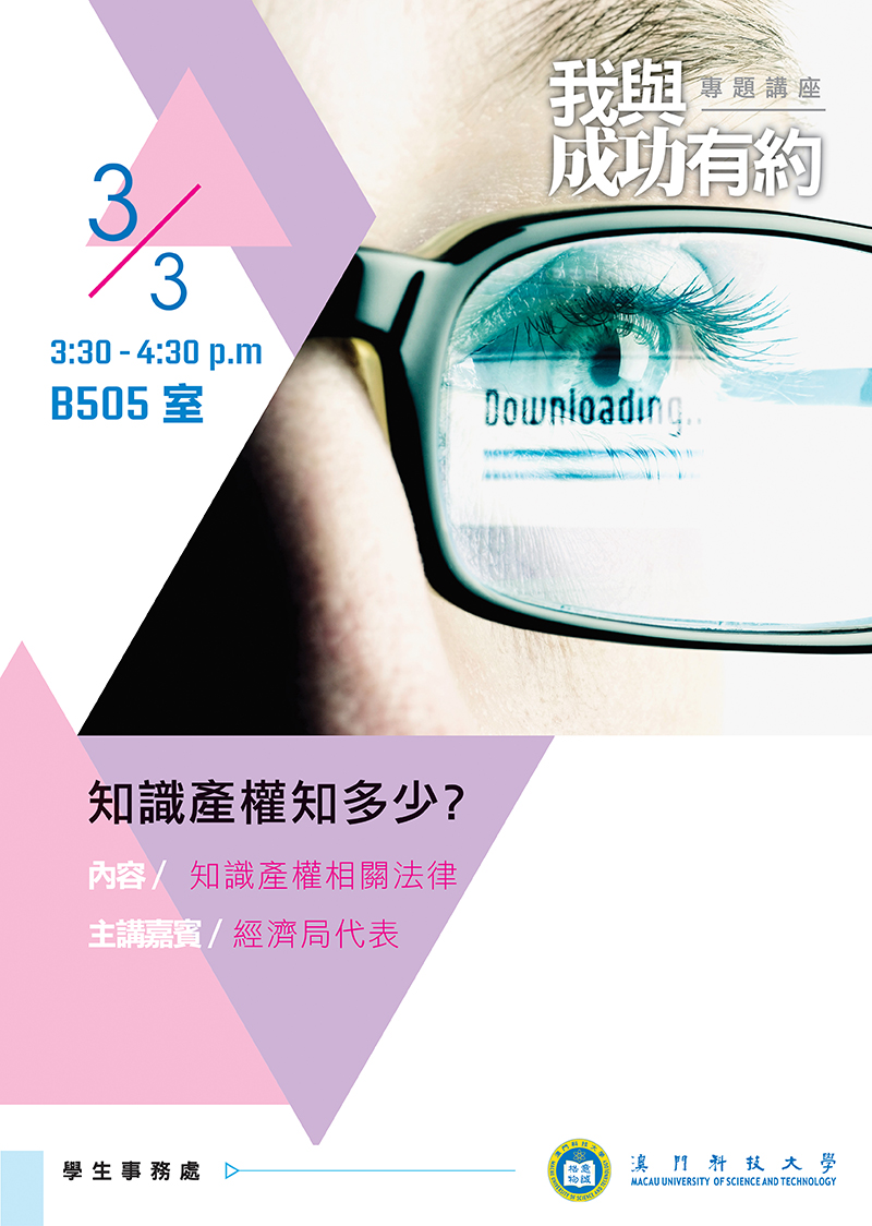posterB