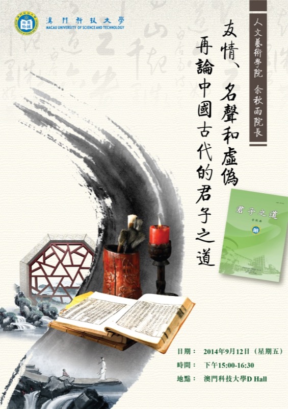 poster-01 resize
