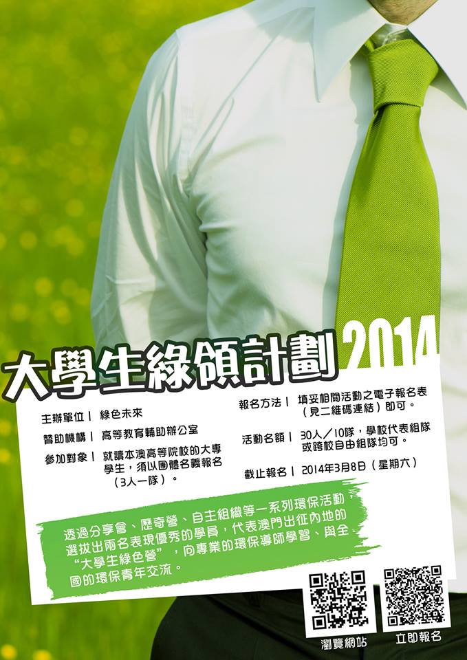 1798022 590123517735151 1176737689 n